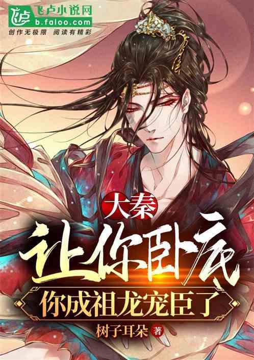 凶猛的洪水